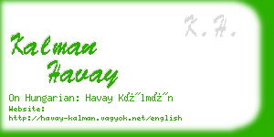 kalman havay business card